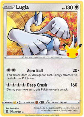 #22 - Lugia image