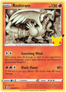 #2 - Reshiram image